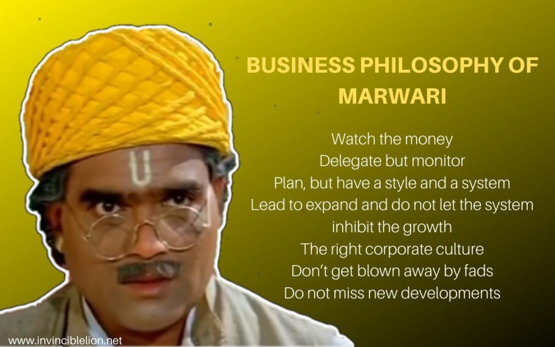 Business philosophy of Marwari